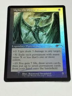 MTG 精霊龍、ウギン　Ugin, the Spirit Dragon FOIL