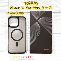 TORRAS iPhone16 ProMax ケース 黒 Magsafe対応