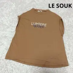 LE SOUK ルスーク　フレンチスリーブ　トップス　ロゴ