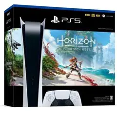 ps5 デジタルエディション Horizon 未開封 新品