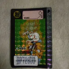 Item thumbnail for item 526ebf10-a2fe-4d17-8310-dfbfc4d82ce2