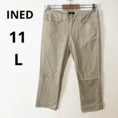 INEDイネド 11号 L ストレッチ　クロップドパンツ くるぶし丈 ベージュ