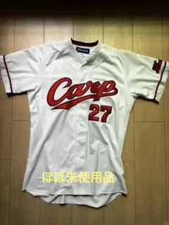 カープハイクオリティユニホーム、會澤選手Lサイズ