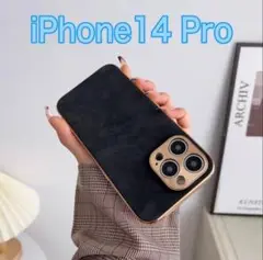 iPhone14Proケース カバー ラムレザー ブラック 高見え