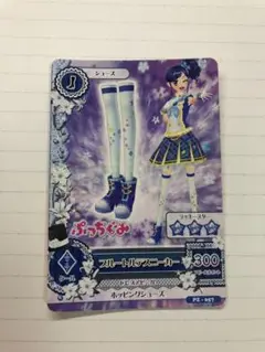 Item thumbnail for item d2cebf92-9bcd-4ef4-8cd1-604cbe130a55