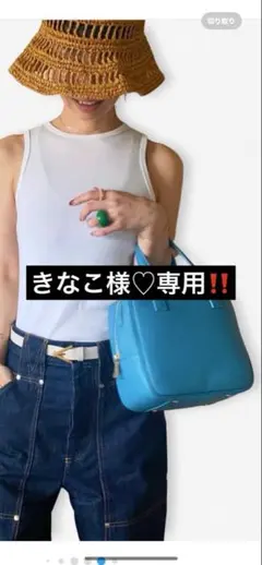 お値下げ中、chiiibag チーバッグ　ボストンバック　ブルー 2025年最新】chiiiibag スクエアボストンの人気アイテム - メルカリ