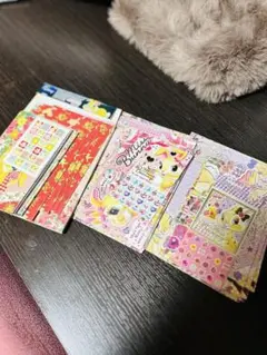 ディズニー　バニー レターセット3種