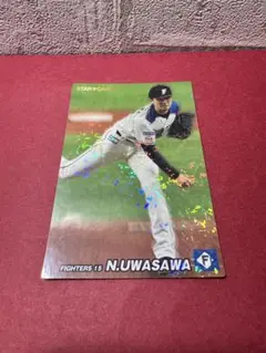 プロ野球チップス2022 カルビー STAR★CARD 上沢直之