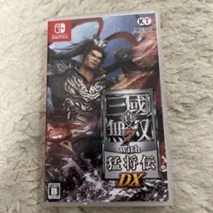 真・三國無双7 with 猛将伝 DX