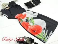 Item thumbnail for item aec65f00-4f65-4dae-9d83-acd922c86938