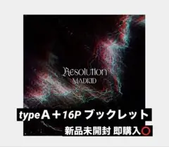 MADKID Resolution Type-A CD＋16P ブックレット