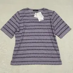 タグ付未使用✨コンフィデンス◇ストライプTシャツ ゆったり 五分 ケーブル ML