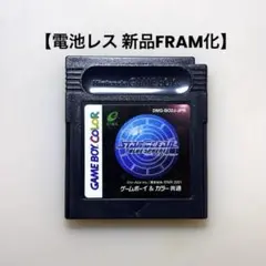 Item thumbnail for item 0f3a7e05-b821-4656-9cfc-2b102f15da26