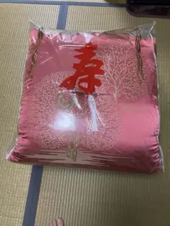 婚礼座布団