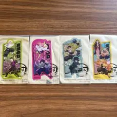 【4枚セット】鬼滅の刃 映画無限城編第一章 入場特典