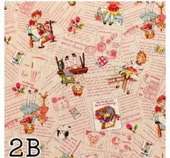 Item thumbnail for item 2da0e148-5fed-4bc6-bd50-95b548cd534a