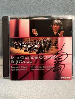 小澤征爾 / 直筆サイン入りCD Yahoo!オークション -「小澤征爾 サイン」(クラシック) (CD)の