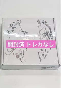 即購入⭕️ IVE secret loved ive ver. 開封済 トレカなし