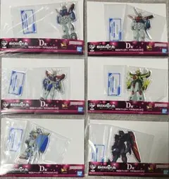 一番くじ 機動武闘伝Gガンダム D賞　アクスタ 6種セット