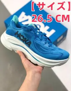 新品 HOKA CLIFTON10（ブルー） スニーカー 26.5cm