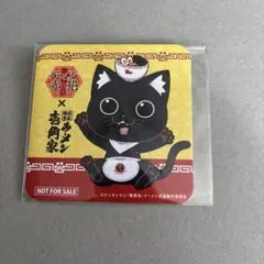 ラーメン赤猫　壱角家　コラボ　サブ　飲食特典　コースター