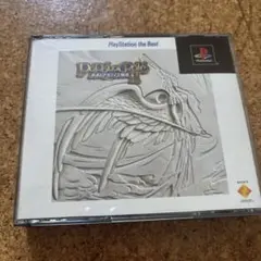 ポポロクロイス物語2 ディスク1のみ