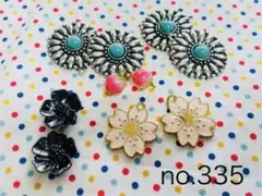 no.335 1袋333円-お花チャームセット