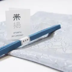 Item thumbnail for item aa4c7a9f-8e20-4f68-86b7-f6c3f1809fcf