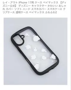 Item thumbnail for item c4464a78-0570-4377-b0a2-13882871d0e7