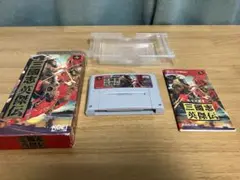 Item thumbnail for item a47521cc-8eb4-4a44-9962-b5bf3648c1fb