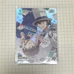 名探偵コナン 新たなる謎 怪盗キッド 黒羽快斗 MR ミステリーレア