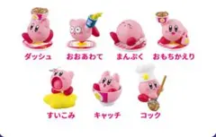 新品未開封 カービィと吉野家まんぷく大作戦 フィギュア 7種コンプリートセット