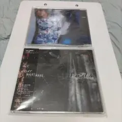 Sads / 忘却の空 Nightmare マキシシングルCD美品2枚セット