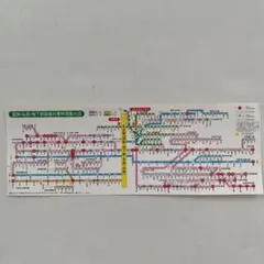2025年最新】名鉄 路線図の人気アイテム - メルカリ