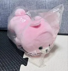 アルスマグナ　手のりマスコット　新品　ぬいぐるみ　マスコット