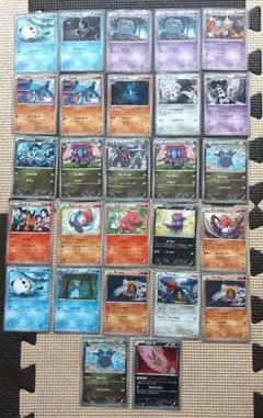 EBB EXバトルブーストまとめ良品