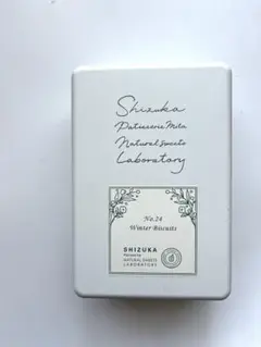 シズカ洋菓子店　クッキー空缶