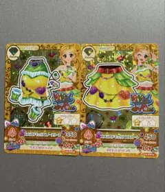 アイカツカード　エメラルドキュリアス　新条ひなき　キャンペーン