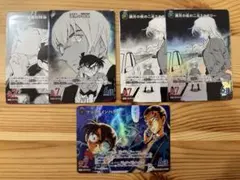コナンカード 漆黒の特急　満月の夜の二元ミステリー　ブラックインパクト　CP