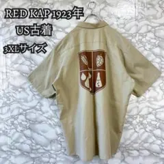 古着 RED KAP 1923年 ワークシャツ 3XL ベージュ US古着