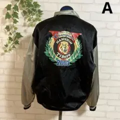 阪神タイガース ブルゾン ジャケット ジャンパー グランド ブルゾン 帽子 阪神タイガース ブルゾン ジャケット ジャンパー グランド