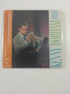 Kenny Dorham The Arrival of Kenny Dorham