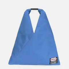 MM6 Maison Margiela マルジェラ ジャパニーズトートバッグ 青