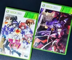 【匿名配送・２本セット】Xbox360 マブラヴ・オルタナティブ