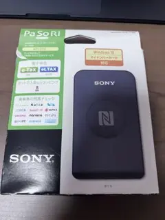 SONY RC-S380 NFCカードリーダー Pasori パソリ