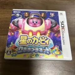 3DS ソフト 星のカービィ ロボボプラネッオ ケース付き
