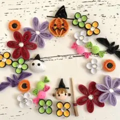 ＊ハロウィンパーツ②＊ペーパークイリング♪