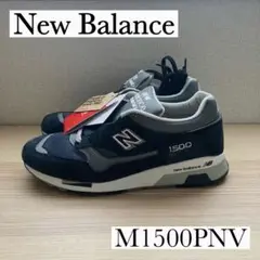 new balance M1500PNV メンズ レディース