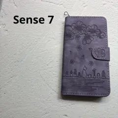 Sense 7 手帳型ケース　パープル