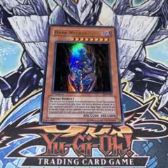 遊戯王 ダーク・ネクロフィア、アジア版 Amazon.co.jp: 【遊戯王カード】 ダーク・ネクロフィア